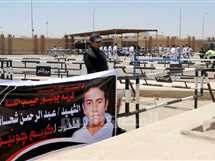 تأجيل إعادة محاكمة 11 من المتهمين في «مجزرة بورسعيد» لأسباب أمنية