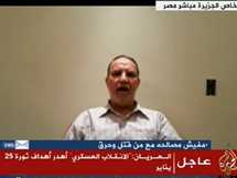 «العريان» في تسجيل صوتي: ما يحدث في سيناء رد فعل لعنف و«إرهاب الدولة»