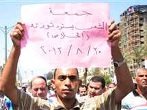 مسيرات لأنصار مرسي بالشرقية للمطالبة بعودته لمنصبه وسط تواجد أمني مكثف  